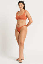 Load image into Gallery viewer, Bond-eye Malibu Crop + Scene brief Amber Leopard
